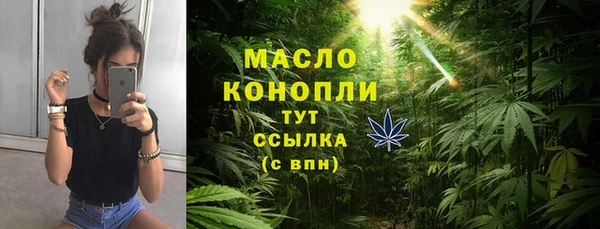 спиды Вязники